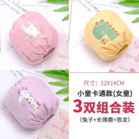 婴儿宝宝袖套护袖秋冬防水小孩儿童手袖头男孩女童套袖婴幼儿可爱