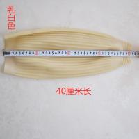 加长乳胶防水袖套 耐酸碱套袖护袖 食堂厨房防油污皮袖套杀鱼水产