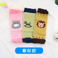 婴儿袖套防冻手秋冬季纯棉加厚小孩护胳膊套保暖宝宝睡觉护手臂套