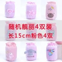 儿童秋冬袖套宝宝卡通可爱防污男童女童护袖套袖小孩绒款袖头婴儿