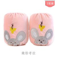 宝宝袖套儿童袖筒新款秋冬套袖可爱卡通动物毛绒布防尘防污袖头套