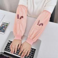 罗口袖套女式卡通可爱长款成人厨房工作防污加厚护袖学生时尚套袖
