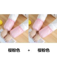 【两双装】冬季女士蕾丝可爱双层欧根纱短款工作刺绣护袖淑女