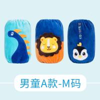 宝宝袖套婴幼儿可爱婴儿童手袖头学生男孩小孩套袖小童女童秋冬季