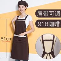 韩式围裙女时尚定制定做印logo家用厨房美发美甲店外穿可爱工作服