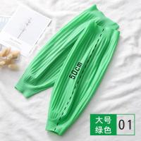 乳胶防水袖套厨房防脏防油套袖加长款袖筒成人劳保耐磨耐腐蚀护袖