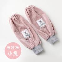 韩版毛绒长款袖套女成人套袖羽绒服袖头学生护袖筒可爱手袖秋冬季