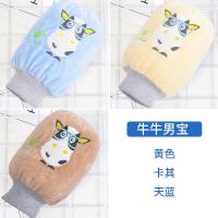 3双宝宝袖套护袖秋冬儿童袖头男孩女童套袖婴可爱卡通螺纹口