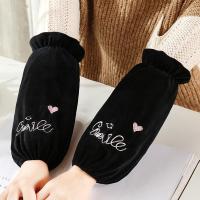 套袖防污护袖办袖套清洁女长款色韩版办公家务物黑色秋冬季新款