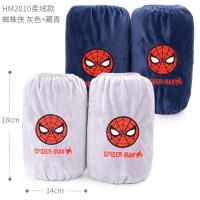 漫威儿童袖套男童蜘蛛侠秋冬防脏抓绒护袖卡通可爱小孩宝宝