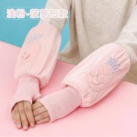 手套袖女手衣秀冬天围套套手筒成儿童人手袖长套袖秀护脏袖套可爱