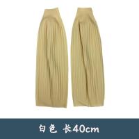 乳胶防水袖套成人套袖卖鱼卖海鲜水产袖套防水耐油橡胶长护袖