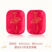 宝宝拜年袖套秋冬季婴幼儿可爱儿童护袖小套袖男孩女童袖头手护袖