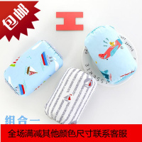 宝宝护袖套袖婴幼儿可爱秋冬季防水儿童男童女童小孩袖套婴儿手袖