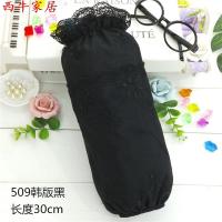 长款双层蕾丝袖套成人女套袖家务办公防污护袖头秋冬袖筒大红色