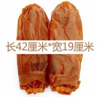 冬天防水套袖 石材耐磨加长加厚 工作打孔袖套耐酸碱工业牛筋袖套