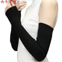 羊毛手臂套袖女士假袖子针织袖套女保暖毛线护胳膊套长款防晒手套