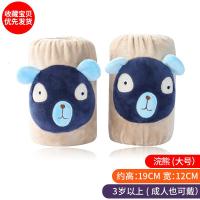 儿童袖套可爱秋冬男孩小童套袖宝宝护袖女孩婴幼儿小学生短款袖头