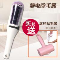 静电衣服除毛器滚毛刷刷毛器宠物毛呢除尘刷衣服吸毛器毛刷粘毛器