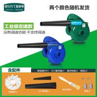 鼓风机大功率220V强力小型家用吹灰工具工业吹风机电脑清灰除尘器