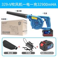 鼓风机家用小型充电式吹风锂电吹灰大功率工业无线车载吹雪除尘器