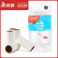 滚滚除尘器粘尘纸立式粘毛器可撕式衣服滚筒清洁毛刷替换纸