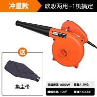 鼓风机大功率工业强力除尘器小型家用电脑清灰吹风除尘吸风机