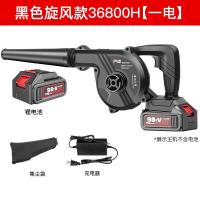 锂电吹风机电脑除尘器充电式吹灰机大功率吹吸两用鼓风机