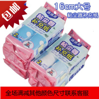 衣物除尘滚粘毛滚替换装粘尘器粘尘纸1850/1851/18