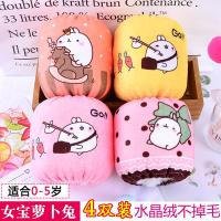 宝宝防水袖套冬款纯棉儿童可爱卡通佩奇套袖男童女童护袖短款手袖