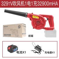 鼓风机小型家用大功率充电式工业锂电吹风电脑清灰除尘器无线吹灰