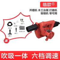 木工无尘台锯开机打磨机吸尘器大功率工业除尘器无尘台锯改装