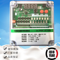 袋式除尘器在线离线可编程脉冲控制仪器电磁脉冲阀1-64路220V24V