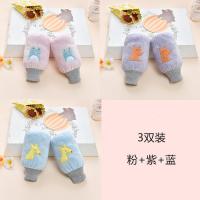 冬女儿童中长款袖套女孩男童套袖可爱袖头学生护袖筒罗口手袖男孩