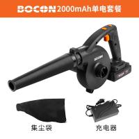吹灰锂电鼓风机家用小型吹雪机车用除尘器大功率充电式吹风机吸尘