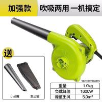 家用手提式工地灰尘除尘器吹风机装修电动清洁吹灰主机机箱吸尘器