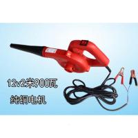 12V伏24伏吹风机电吹风烧烤鼓风机电脑除尘器农用车收割机吹尘机