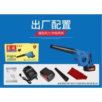 专柜DCQF28充电无线便携式电动吹风机大功率锂电池除尘器