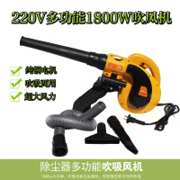 大功率家用220V强力鼓风机工业除尘吹风机小型清灰吸尘器