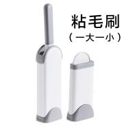 粘毛器衣物毛呢刷衣服大衣刷毛器除猫毛狗毛刷除尘刷静电粘毛神器