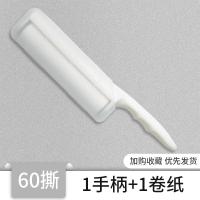 粘毛器扫床刷子家用卧室清洁刷床上除尘神器灰尘刷扫床刷防静电刷