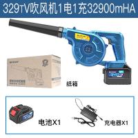 充电式锂电吹风机工业电脑除尘器吹灰机大功率电动吹吸两用鼓风机
