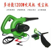 车载吹风机收割机挖掘机除尘器工业12V大功率24V强力清滤芯吸尘器