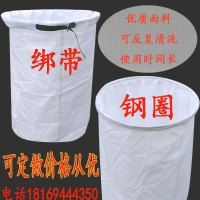 木工吸尘器布袋 工业集尘袋 灰尘收集袋通用定做环保袋除尘布袋