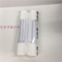 IKEA贝思迪滚筒式除尘器粘尘刷粘毛滚可换芯滚毛器