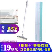 粘毛器地板可撕式滚筒伸缩长杆扫床家用沾尘狗毛地毯清理头发神器