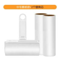 可水洗粘毛器长杆水洗型粘尘滚筒清洁地毯沙发床家用大号粘毛滚刷