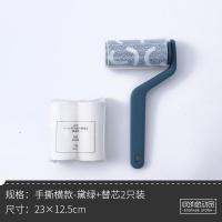 粘毛器可撕式滚筒衣服除毛器家用滚刷去毛神器毡毛器粘头发神器