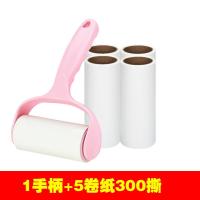 粘毛器可撕式粘毛纸衣服滚刷粘头发宠物毛发除毛滚筒吸毛器沾毛器