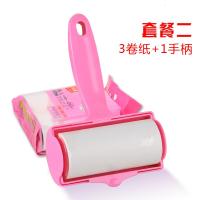 粘毛器衣物占去毛毛衣服毛球滚筒神器可撕式灰尘刷沾满家用黏除毛